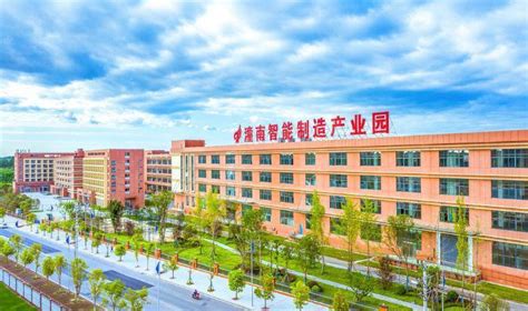 潼南无人系统（无人机）产业园企业入驻签约仪式在深圳举行,2021全球无人系统大会