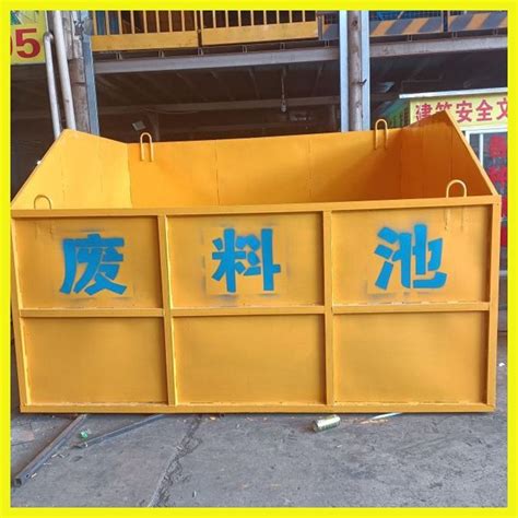 生活垃圾处理 - 废料处理 - 四川省德创环保设备制造有限公司