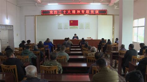 何国杰在赖村镇宣讲党的二十大精神暨上党课 | 宁都县人民政府
