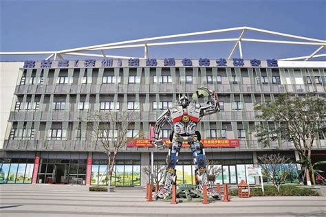 深圳又一制造业总部基地落地，预计年产值140亿元！宝安5G及机器人智能制造产业园来了！_机器人网