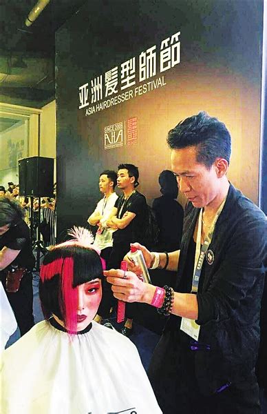 第十四届亚洲发型师节精彩回顾_美业新闻_哈发时尚网