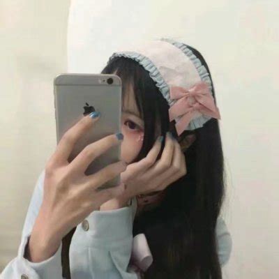 遮脸温柔头像女生可爱