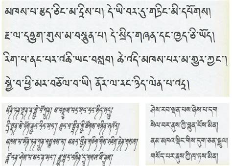 Tibet字体免费下载和在线预览-字体天下