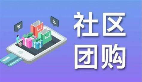 线上购物商城app开发方案PPT模板下载_熊猫办公