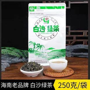 【海南白沙馆】海南白沙绿茶 2021年新茶 一级茶叶 薄沙牌绿茶 100g 袋装【价格 图片 正品 报价】-邮乐网