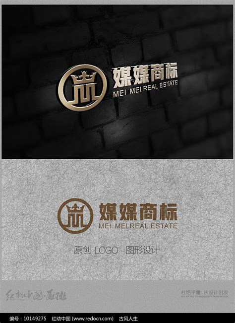 M字母logo标志字母商标设计图片下载_红动中国