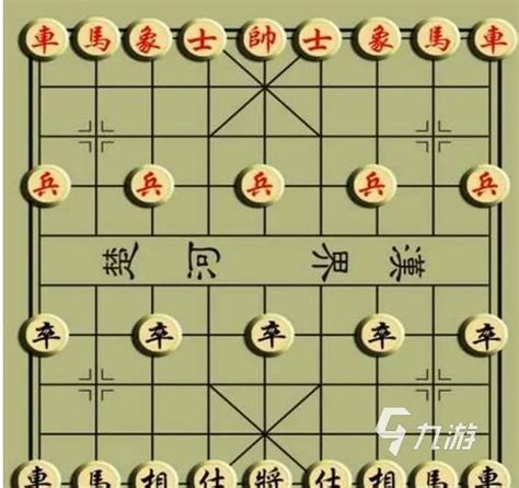 新中国象棋手机版免费下载安装2022 新中国象棋安卓版下载链接_豌豆荚