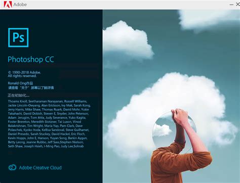 Adobe Photoshop CS3 中文/英文官方原版软件安装教程和下载地址|ps90010.com-设计湾，分享最新的设计素材。