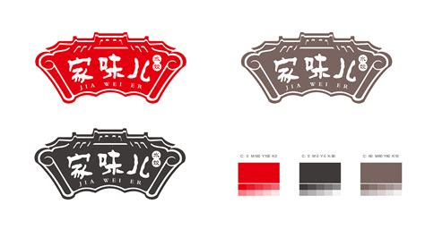 饺子馆logo设计-老边饺子馆品牌logo设计-三文品牌
