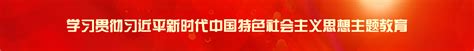 【太原市】2023年度市级中小企业公共服务示范平台认定及省级中小企业公共服务示范平台申报_企策通