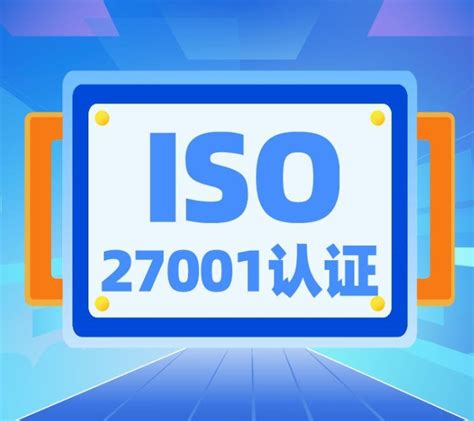 ISO质量管理体系认证 - 资质证件 - 南宁市大大居建筑科技有限责任公司