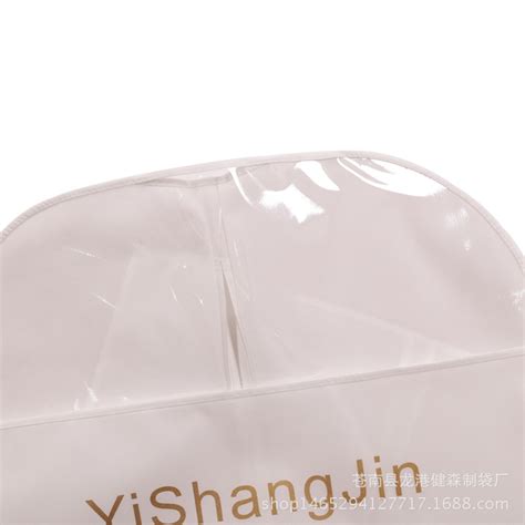 包包收纳防尘袋pvc透明包包保护袋衣柜女包整理袋悬挂式防水挂袋-阿里巴巴