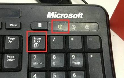 笔记本电脑键盘锁住了怎么解锁，联想笔记本电脑键盘锁住了怎么解锁_速网百科