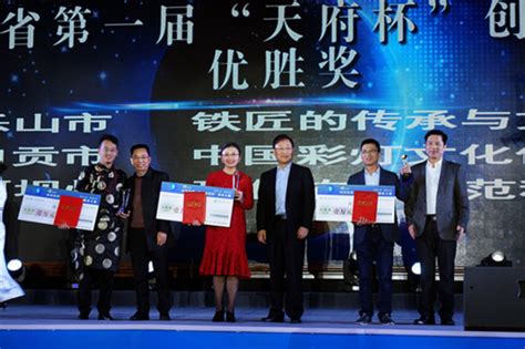 我校大学生创业项目荣获2022全球创业周中国站“雏鹰奖”