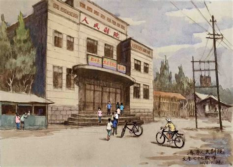 七十年前的济宁城……满满都是回忆 - 济宁 - 济宁新闻网