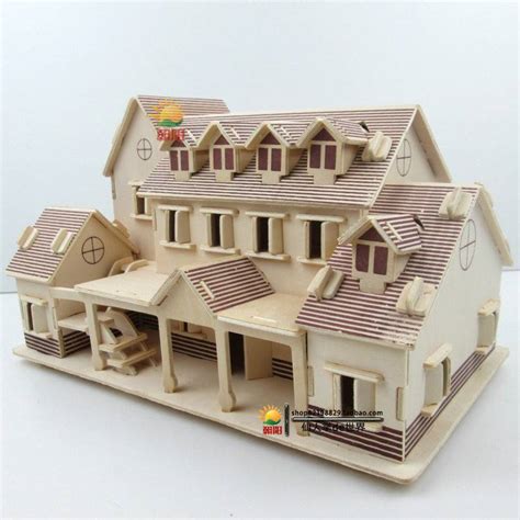 手工制作模型拼装房子