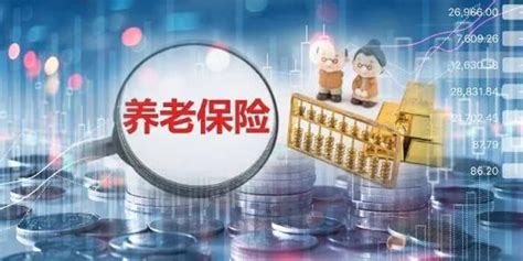 2023年人社部养老金上调方案最新（上海养老金上调最新消息）-慧博投研资讯