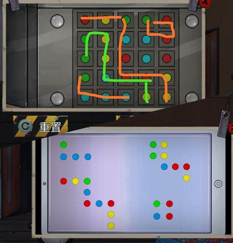 密室逃脱绝境系列11游乐园攻略大全 全关卡图文解谜攻略(11)第十一关__电玩盒子