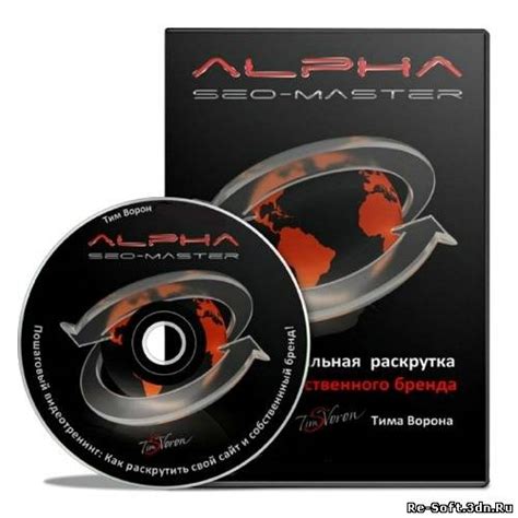Скачать Тим Ворон. Alpha Seo Master. Видеокурс (2013) MP4 бесплатно ...