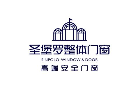 圣堡罗门窗标志logo图片-诗宸标志设计