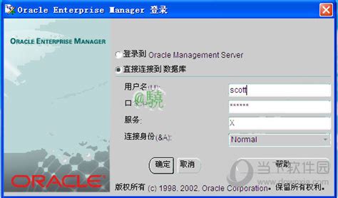 Oracle9i (9.2.0.4.0) Installation on Red Hat Enterprise Linux 4 Update ...