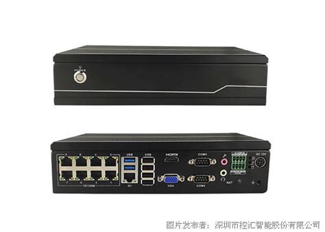 控汇智能IPC-610 黑色 4U工控机_控汇智能_IPC-610_中国工控网
