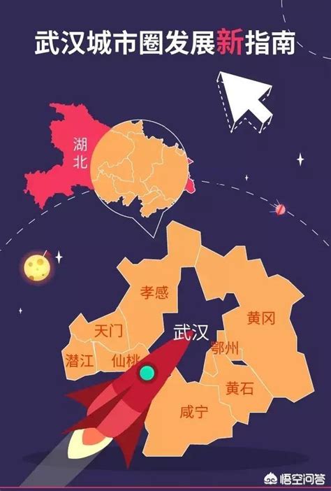 湖北荆州沙市机场开航投运-人民图片网