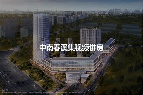 春溪图片