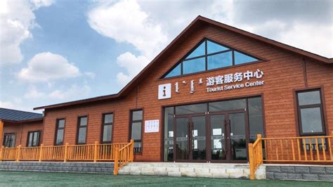 综合区图片