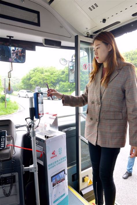 全国首张旅游定制公交卡发布 美团助力安庆公交开启一站式体验 - 中国第一时间