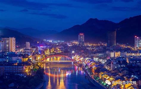 石阡，佛顶山中的温泉小城，是贵州四个长寿之乡之一 - 旅游 - 黔东南信息港
