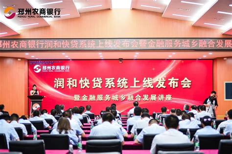 邳州人民医院-上海杰筑建筑科技集团有限公司