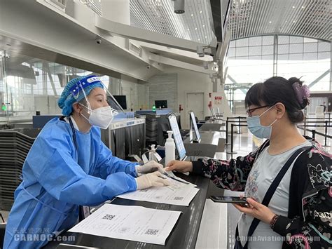 兰州中川国际机场全面强化升级疫情防控各项措施 - 中国民用航空网