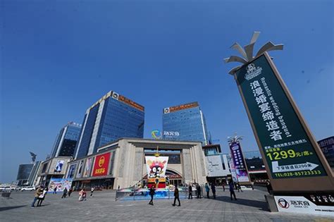 2023成都海滨城旅游攻略 - 景点介绍 - 开放时间_旅泊网