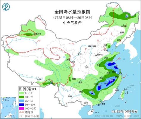 中央气象台继续双预警齐发 多地将有暴雨、雷暴大风或冰雹天气-千龙网·中国首都网