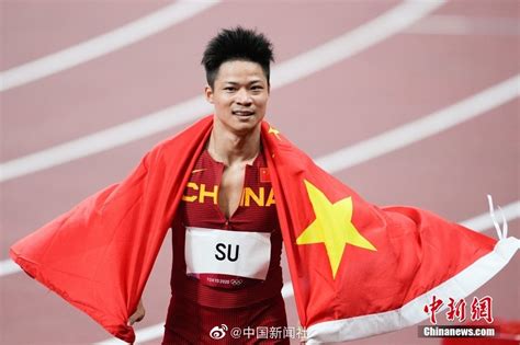 中国国足中国杯 2017中国国足球员合影_体球网