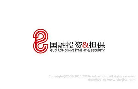 国融投资担保有限责任公司 担保公司标志设计，投资公司logo设计_中深世纪广告-站酷ZCOOL
