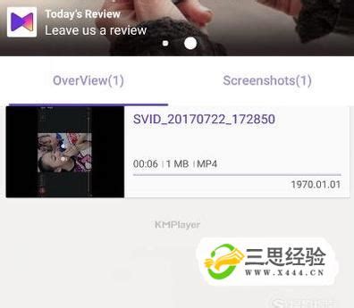如何优化视频提高网站速度？-天润智力北京网站建设公司