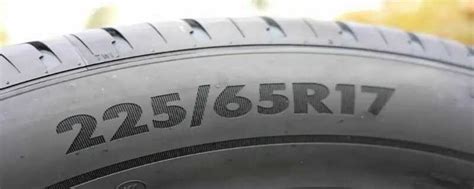轮胎215/55 r17是什么意思_车主指南