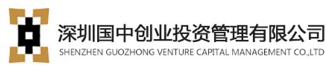 中国深圳创新创业大赛第六届国际赛将于10月25日开幕_深圳人才工作网