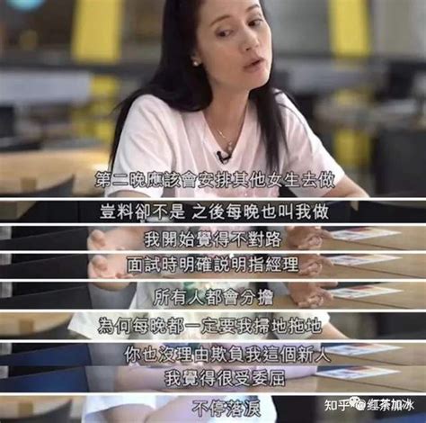 51岁香港女星自曝被送ICU急救，患厌食症情况转差，体重仅有80斤|急救|郑艳丽|厌食症_新浪新闻