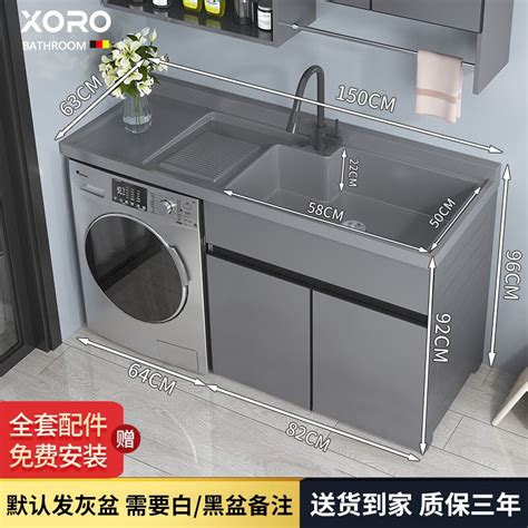 新中式洗衣机柜卫生间滚筒洗衣机伴侣台盆柜组合实木浴室柜定制_虎窝淘