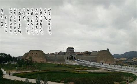甘肃省庆阳市有哪些独居特色的城市印象、哪些历史文化底蕴深厚的人文景观？ - 知乎