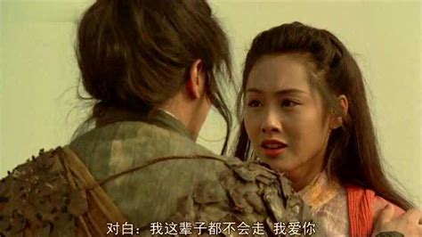 紫霞仙子(一生所爱)图片 紫霞仙子(一生所爱)图片