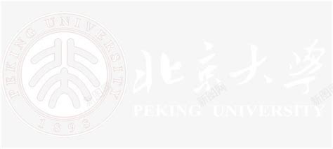 北大校徽图片免费下载_PNG素材_编号vgpildmxv_图精灵