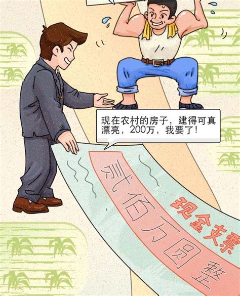 母子乱伦房事 母子全身赤裸激情性交被捉奸在床（图）_华夏文化传播网