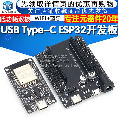 Hi-12F-Kit/开发板-84331-深圳优信电子科技有限公司