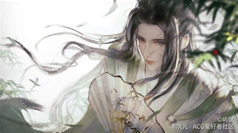 沈清秋图片