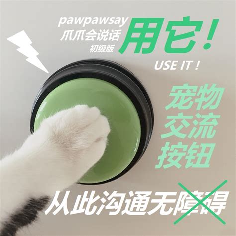猫语翻译交流器下载2023安卓手机版_手机app免费下载