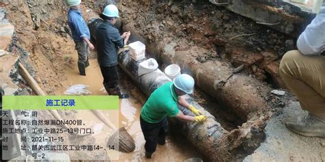 滕县太平镇供水管网改扩建工程-广西粤通管业科技有限公司